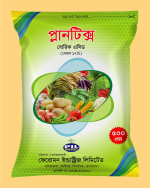 প্লান্টিক্স (বোরকি এসিড) - Image 2