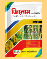 জিনোম ৮০ ডব্লিউডিজি ( পাইমেট্রোজিন ৬০% + নিটেনপাইরাম ২০%) - Image 2