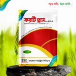 ফরটি প্লাস ৪০ ডব্লিউ জি ( এমামেকটিন বেনজয়েট ২০% + থায়ামেথাক্সাম ২০%)