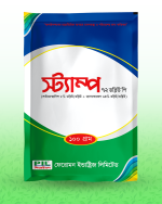 স্ট্যাম্প ৭২ ডব্লিউপি (Cymoxanil 8% w/w + Mancozeb 64% w/w - Image 2